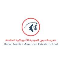 Dubai Arabian American Private School is Hiring Teachers