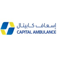 Emergency Medical Technician Vacancy in Abu Dhabi